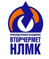 Вторчермет НЛМК Черноземье